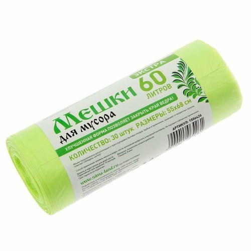Мешки для мусора Доляна «Экстра», 60 л, 8 мкм, 55x68 см, ПНД, 30 шт, цвет зелёный
