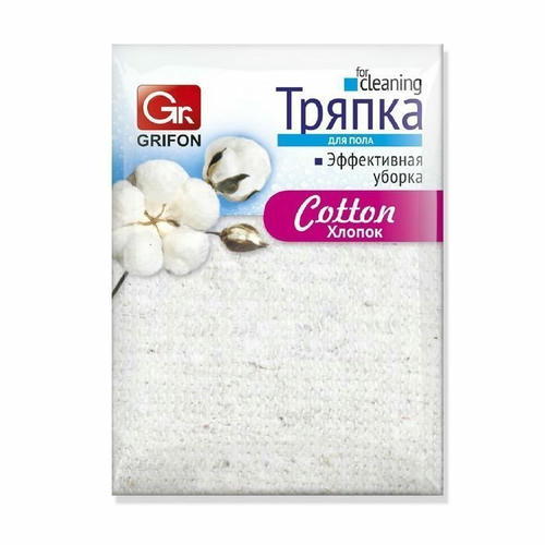Тряпка для пола из хлопка, 50x70 см — изображение 2