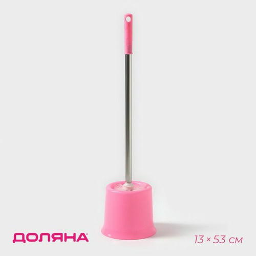 Ёрш для унитаза, 13x13x53 см, цвет МИКС