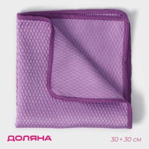 Салфетка для стёкол и зеркал Доляна «Ромбы», 30x30 см, цвет МИКС