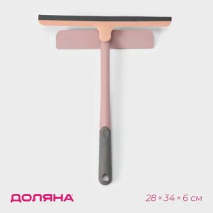 Окномойка Доляна «Элит», целлюлозная губка, поворотный силиконовый водосгон, 28x34x6 см, цвет МИКС