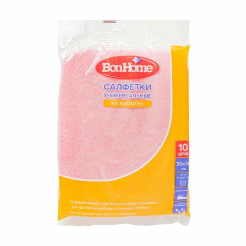 Салфетки из вискозы, BonHome, 30х38 см, 10 шт