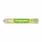 Фольга "Классическая", Саянская, 290 мм х 10 м