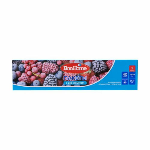 Пакеты для хранения и заморозки продуктов, BonHome, 40 шт — изображение 2