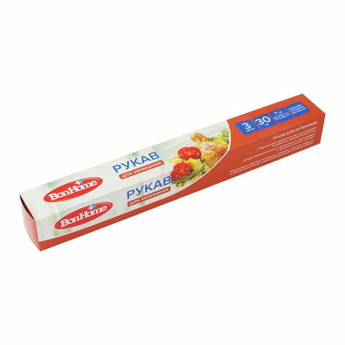 Рукав для запекания, BonHome