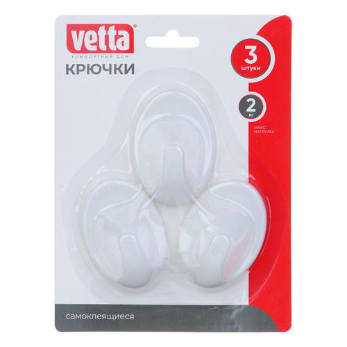 VETTA Крючки самоклеящиеся на блистере, 3шт — изображение 2
