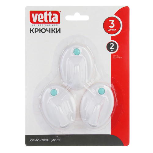 VETTA Крючки самоклеящиеся на блистере, 3шт — изображение 2