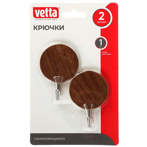 VETTA Крючки самоклеящиеся, 2шт, “Дерево”, металл, PS, 2 цвета — изображение 2