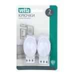 VETTA Крючки самоклеящиеся, 2шт, SR, пластик, 1,5кг, 55х32х25мм, овальные