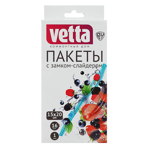 VETTA Пакеты с замком-слайдером, 16шт, 15х20см, 50мкм, 1 литр, полиэтилен — изображение 2