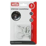 VETTA Крючки-саморезы завинчивающиеся, 6шт, 55мм