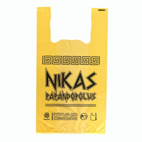 Пакет майка полиэтиленовый 30 + 16 х 55 см, 20 мкм, желтый "Niks" - 100 шт.