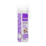 Ватные диски Amra косметические, 80 шт