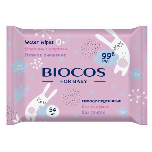 Влажные салфетки BioCos детские Water Wipes, 54 шт