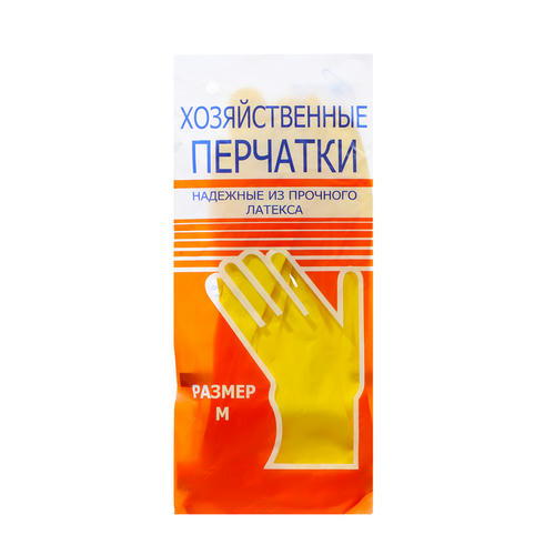 Перчатки латексные хозяйственны размер M, 30 гр, цвет желтый — изображение 2