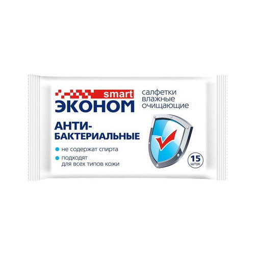 Влажные салфетки "Эконом" Smart, антибактериальные, 15 шт — изображение 2