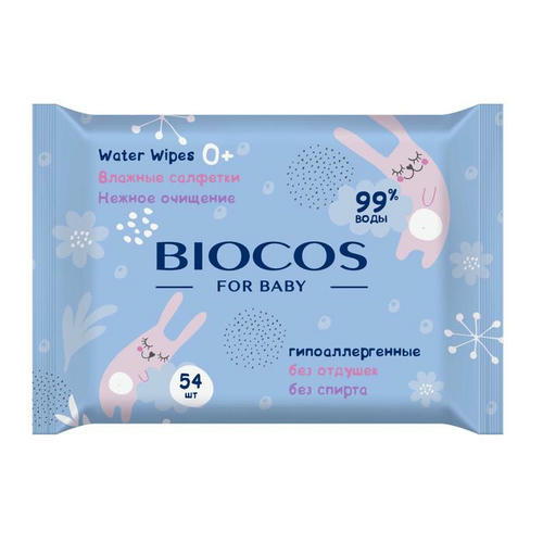 Влажные салфетки BioCos детские Water Wipes, 54 шт — изображение 2