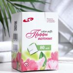 Ватные паффы косметические, сложение зиг-заг, 7,5*7,5см. 80 шт